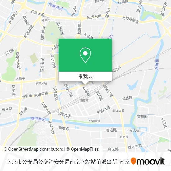 南京市公安局公交治安分局南京南站站前派出所地图