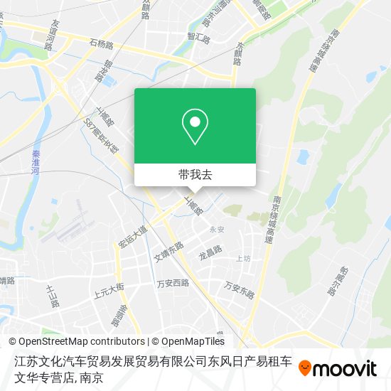 江苏文化汽车贸易发展贸易有限公司东风日产易租车文华专营店地图