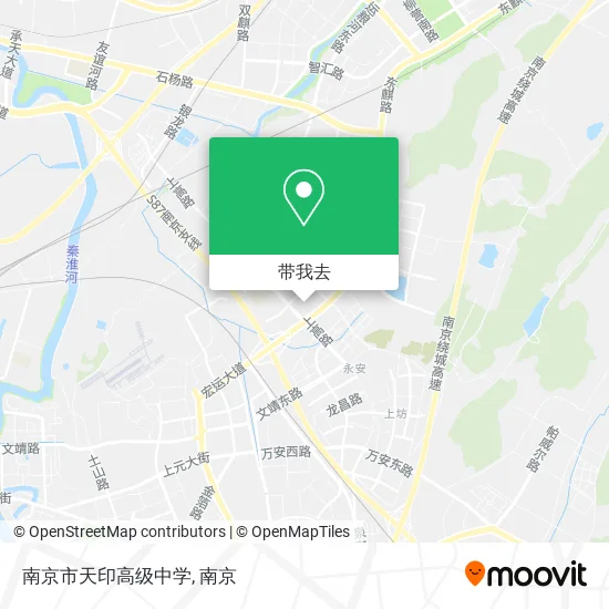南京市天印高级中学地图