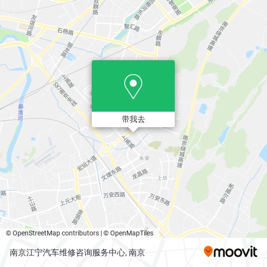 南京江宁汽车维修咨询服务中心地图