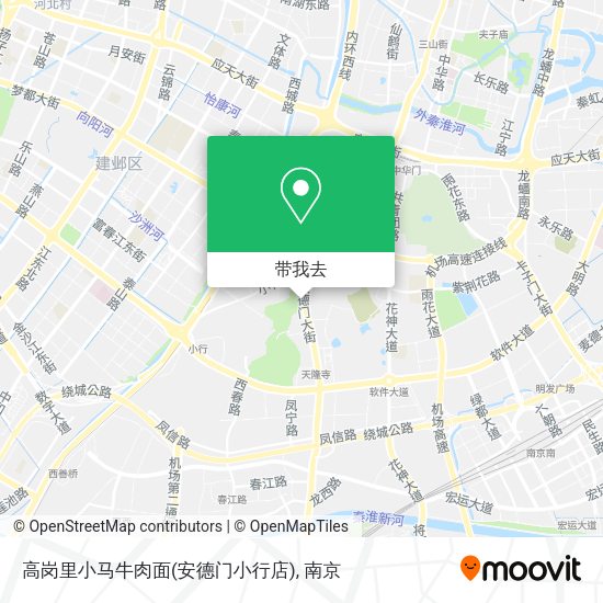 高岗里小马牛肉面(安德门小行店)地图