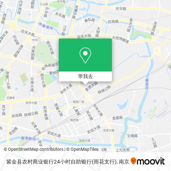 紫金县农村商业银行24小时自助银行(雨花支行)地图