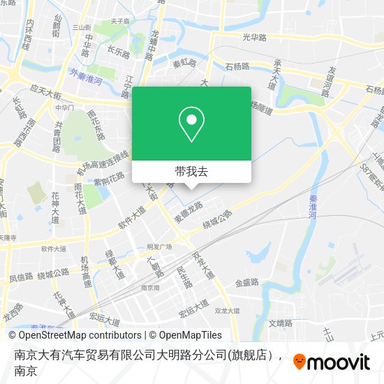 南京大有汽车贸易有限公司大明路分公司地图