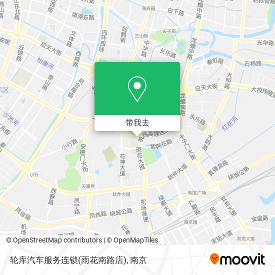 轮库汽车服务连锁(雨花南路店)地图