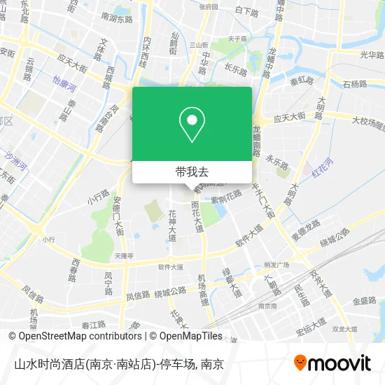 山水时尚酒店(南京·南站店)-停车场地图