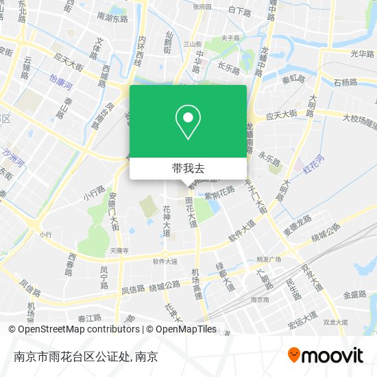 南京市雨花台区公证处地图