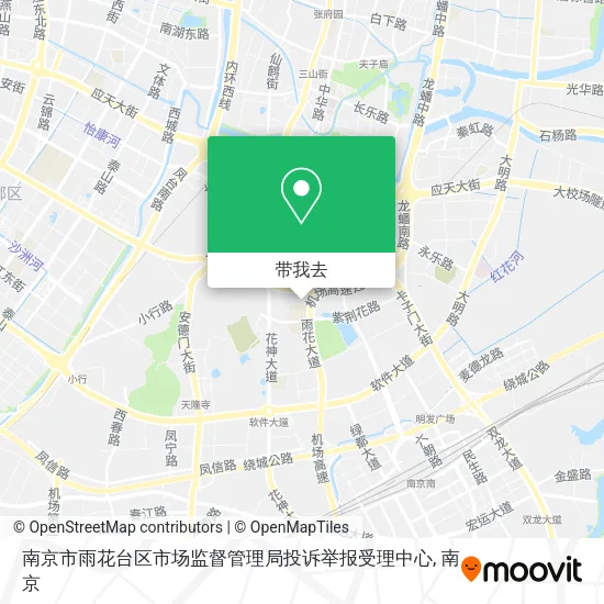南京市雨花台区市场监督管理局投诉举报受理中心地图