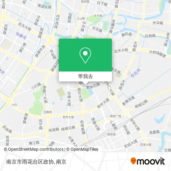 南京市雨花台区政协地图