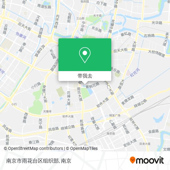 南京市雨花台区组织部地图