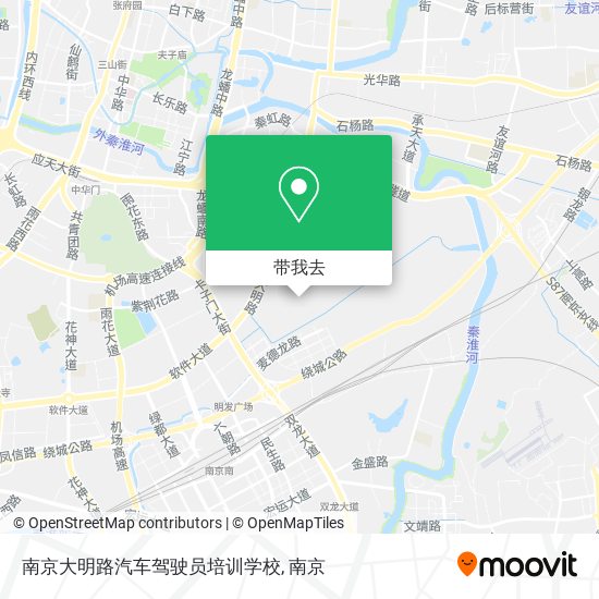 南京大明路汽车驾驶员培训学校地图