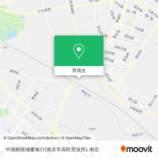 中国邮政储蓄银行(南京市高旺营业所)地图