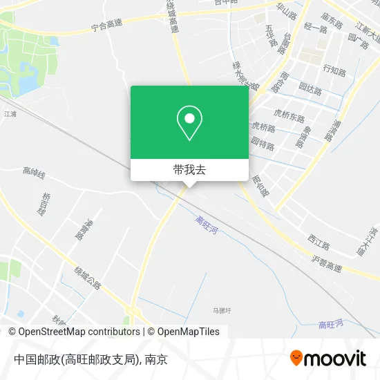 中国邮政(高旺邮政支局)地图