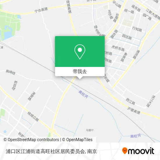 浦口区江浦街道高旺社区居民委员会地图