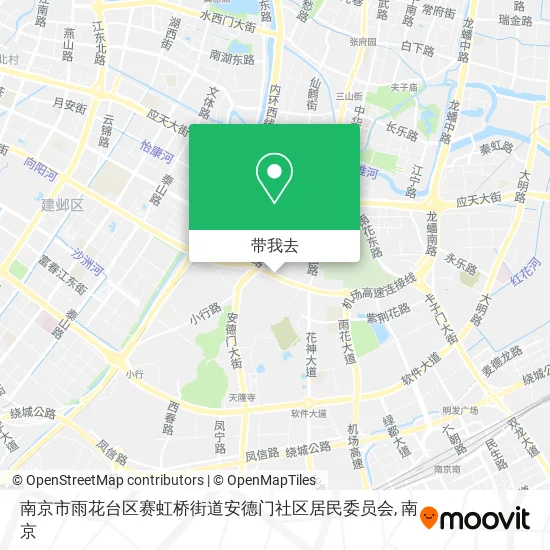 南京市雨花台区赛虹桥街道安德门社区居民委员会地图