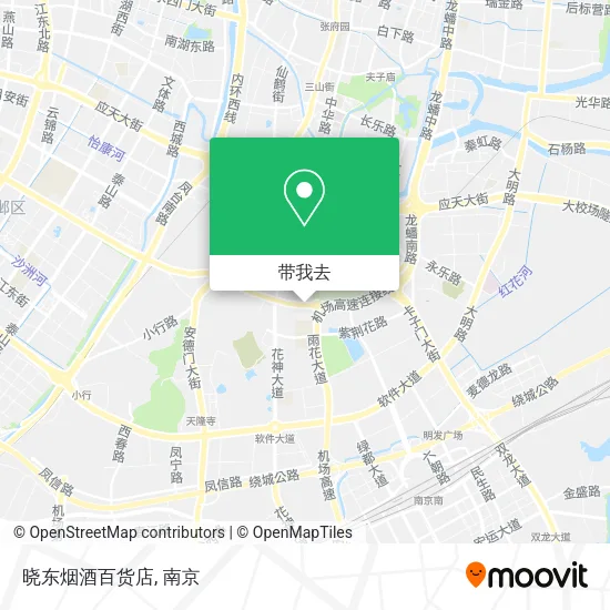 晓东烟酒百货店地图