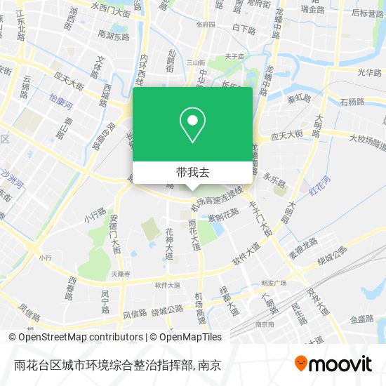 雨花台区城市环境综合整治指挥部地图