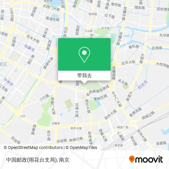 中国邮政(雨花台支局)地图