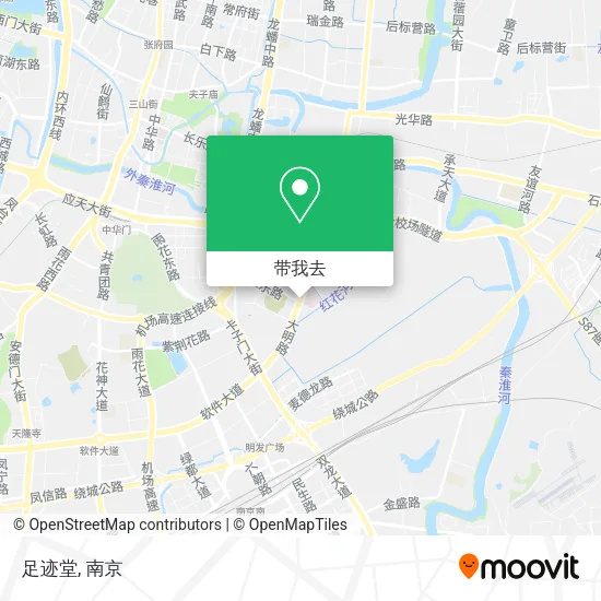足迹堂地图