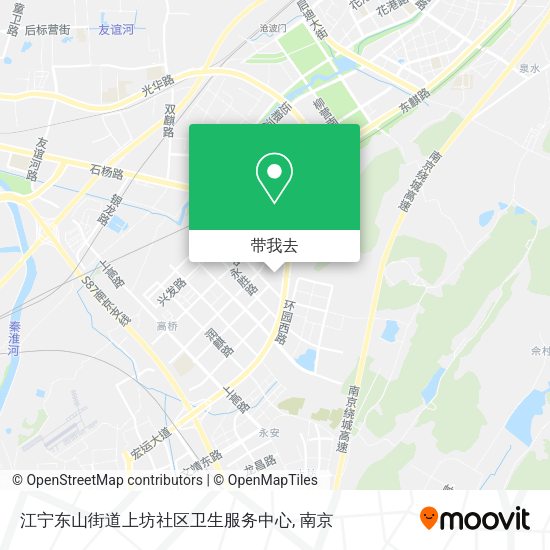 江宁东山街道上坊社区卫生服务中心地图