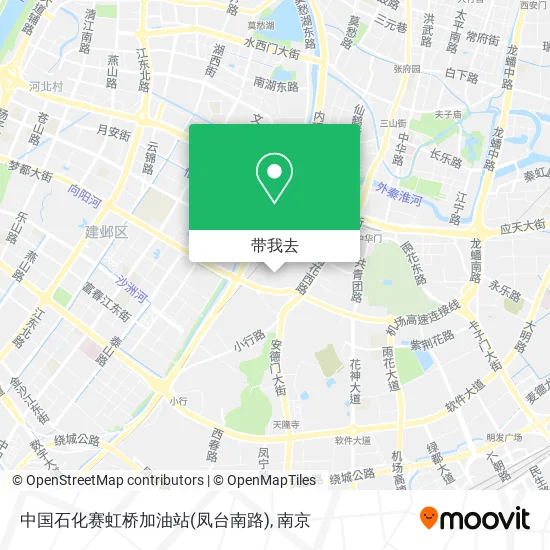 中国石化赛虹桥加油站(凤台南路)地图