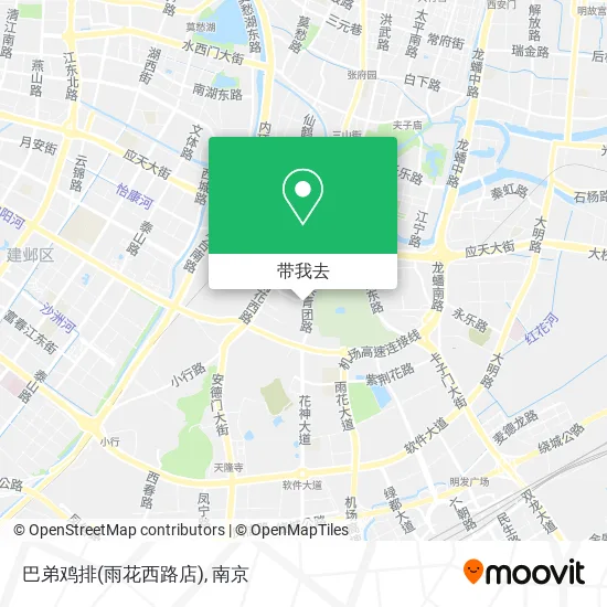 巴弟鸡排(雨花西路店)地图