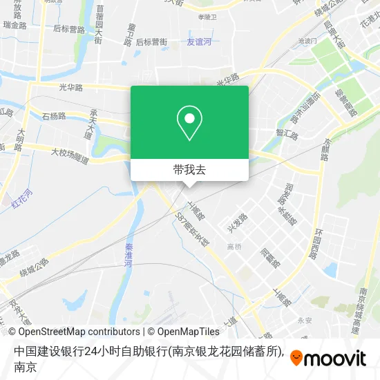 中国建设银行24小时自助银行(南京银龙花园储蓄所)地图