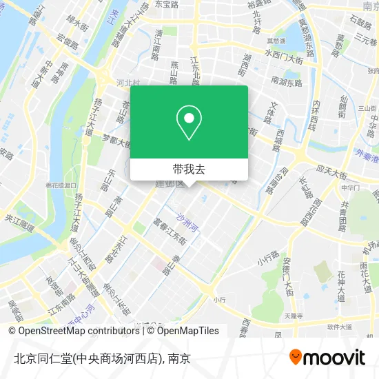北京同仁堂(中央商场河西店)地图