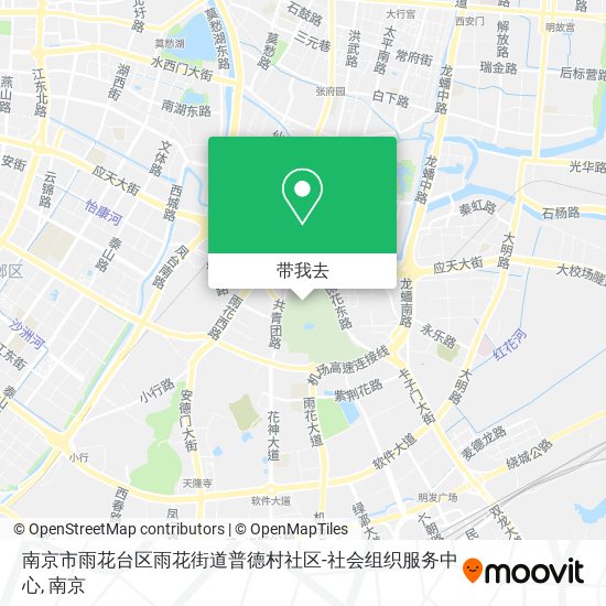 南京市雨花台区雨花街道普德村社区-社会组织服务中心地图