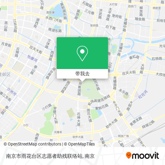 南京市雨花台区志愿者助残联络站地图