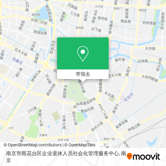南京市雨花台区企业退休人员社会化管理服务中心地图