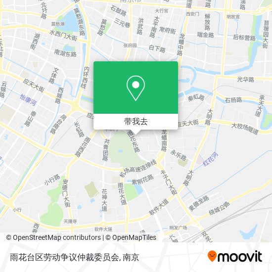 雨花台区劳动争议仲裁委员会地图