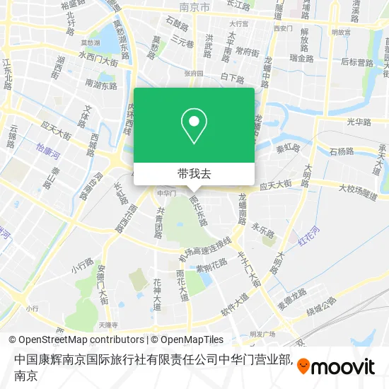 中国康辉南京国际旅行社有限责任公司中华门营业部地图