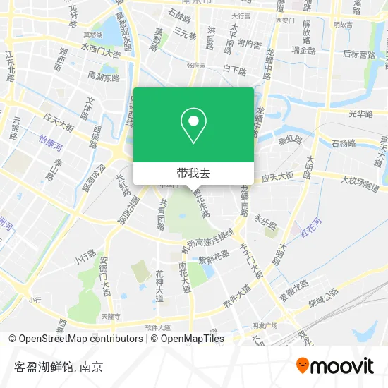 客盈湖鲜馆地图