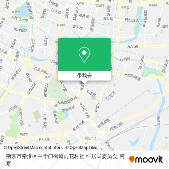 南京市秦淮区中华门街道雨花村社区-居民委员会地图