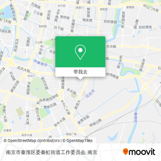 南京市秦淮区委秦虹街道工作委员会地图