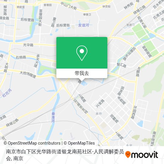南京市白下区光华路街道银龙南苑社区-人民调解委员会地图