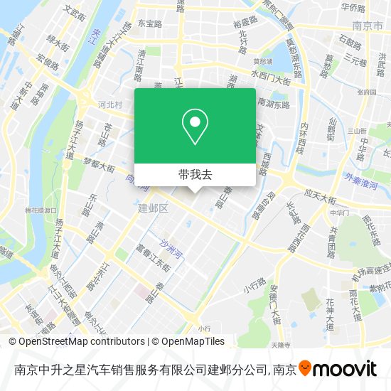 南京中升之星汽车销售服务有限公司建邺分公司地图