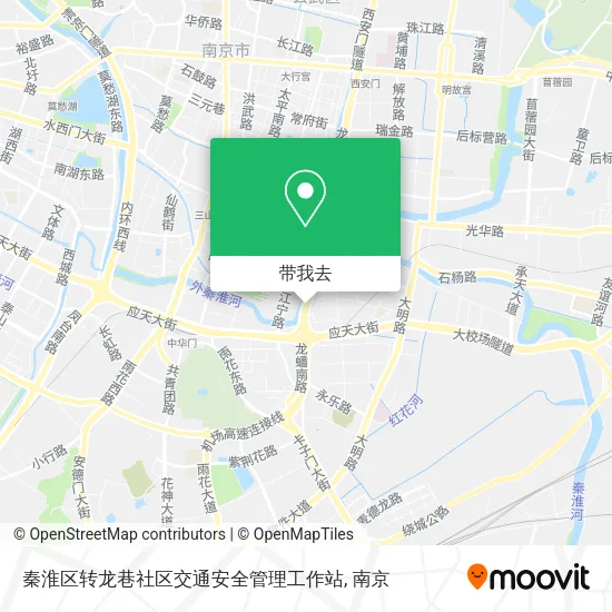 秦淮区转龙巷社区交通安全管理工作站地图