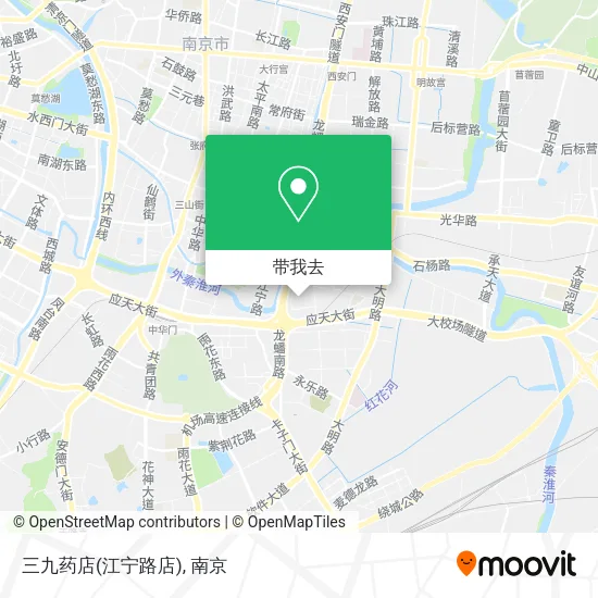 三九药店(江宁路店)地图