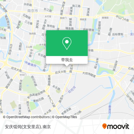 安庆馄饨(文安里店)地图