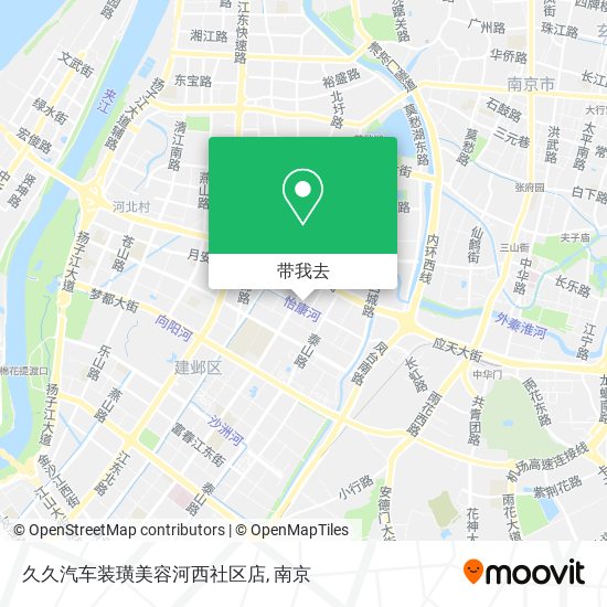 久久汽车装璜美容河西社区店地图
