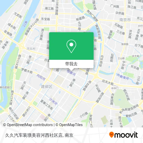 久久汽车装璜美容河西社区店地图