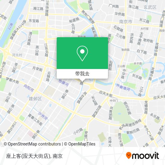 座上客(应天大街店)地图