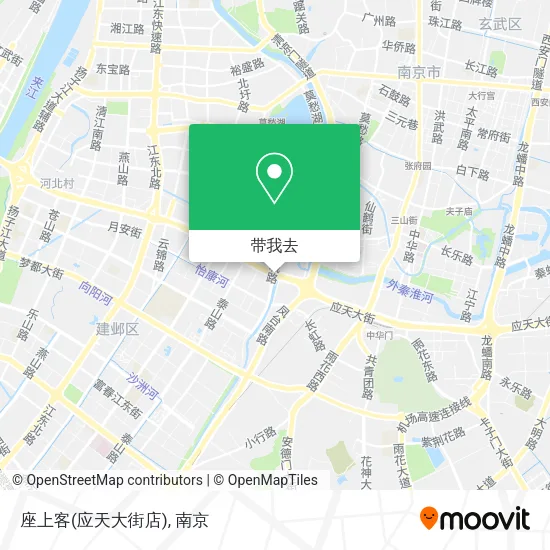 座上客(应天大街店)地图