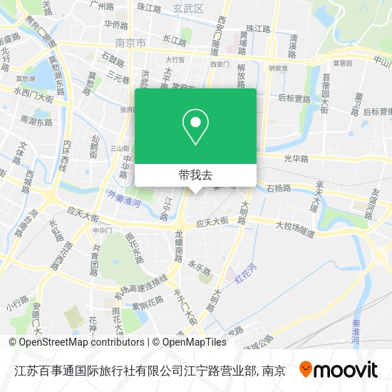 江苏百事通国际旅行社有限公司江宁路营业部地图