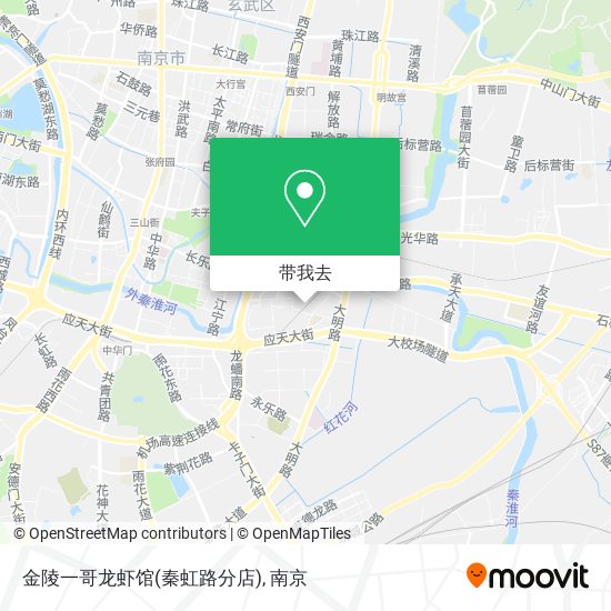金陵一哥龙虾馆(秦虹路分店)地图