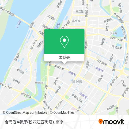 食尚香A餐厅(松花江西街店)地图