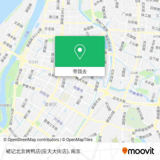 褚记北京烤鸭店(应天大街店)地图