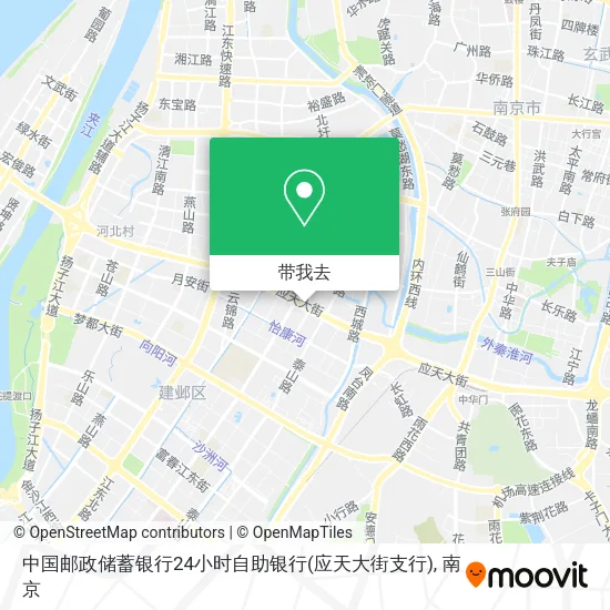 中国邮政储蓄银行24小时自助银行(应天大街支行)地图