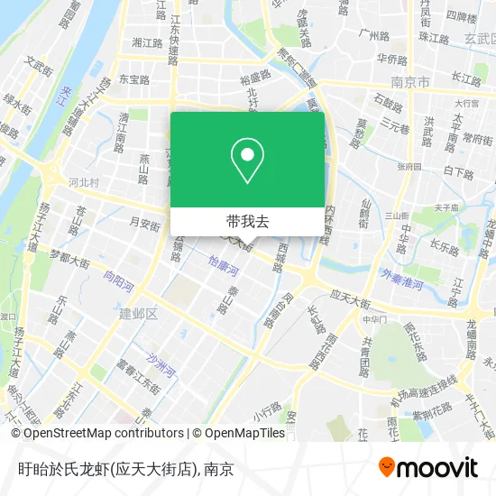 盱眙於氏龙虾(应天大街店)地图